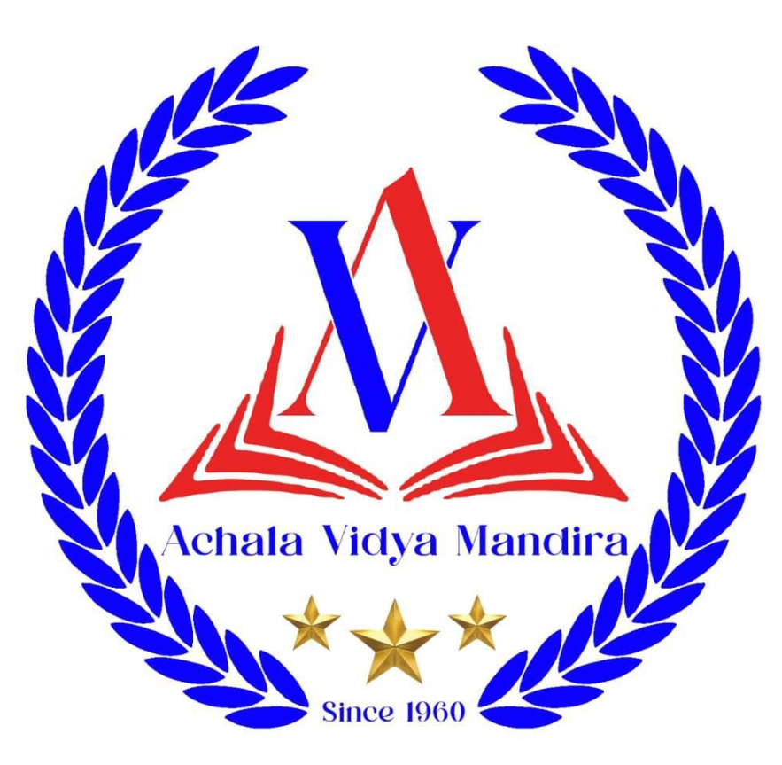 Achala Vidya Mandir